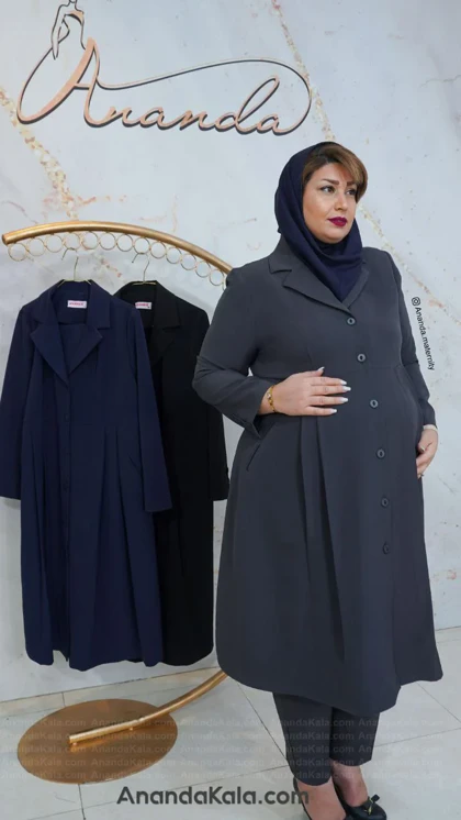 مانتو بارداری اداری