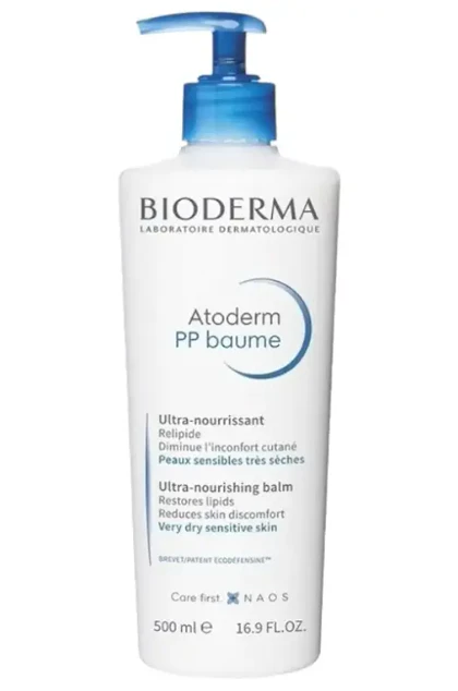 کرم مرطوب کننده صورت و بدن اتودرم بایودرما (Bioderma)