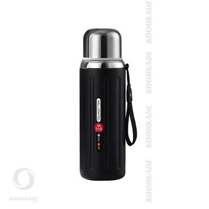 فلاسک HOT & COOL حجم 800 میلی لیتر