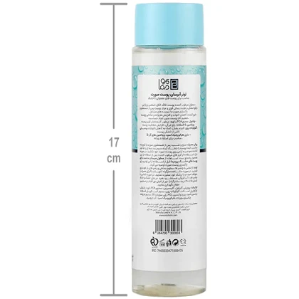 تونر آبرسان پوست معمولی تا خشک پرودرما 200 میل