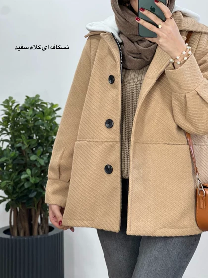 پالتو آستردار کلاهدار رز با ارسال رایگان