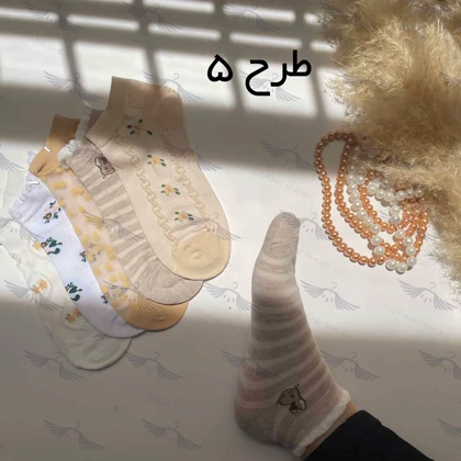 جوراب طرح وینتیج وارداتی وارداتی