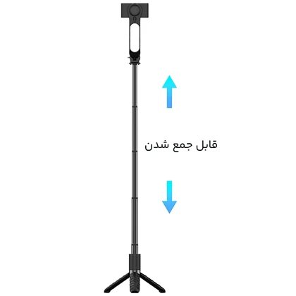مونوپاد و سه پایه موبایل ویوو Wiwu WI-SE013