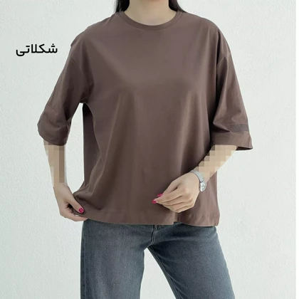 تیشرت باکسی زنانه یقه گرد