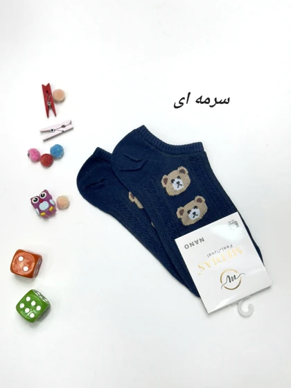 جوراب زنانه خرسی