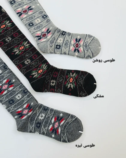 جوراب برفی کد محصول 1064