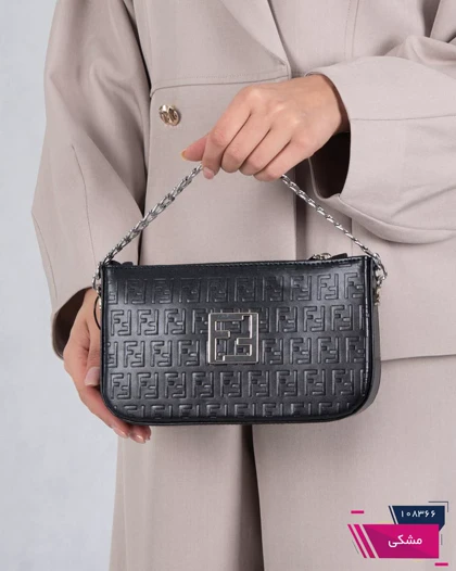 کیف زنونه تک بند زنجیری FENDI 1342