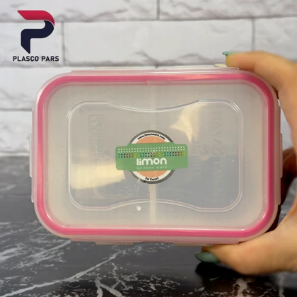 ظرف فریزری مستطیل 2 خانه لیمون