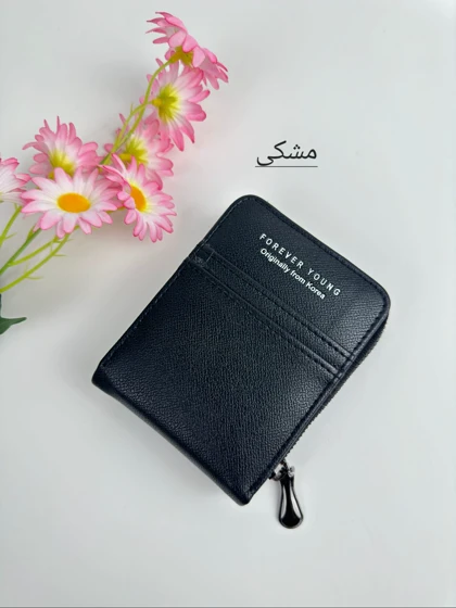 کیف پول جاکارتی نیکا