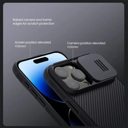قاب محافظ گوشی آیفون 16 پرومکس نیلکین CamShield Pro Camera protective
