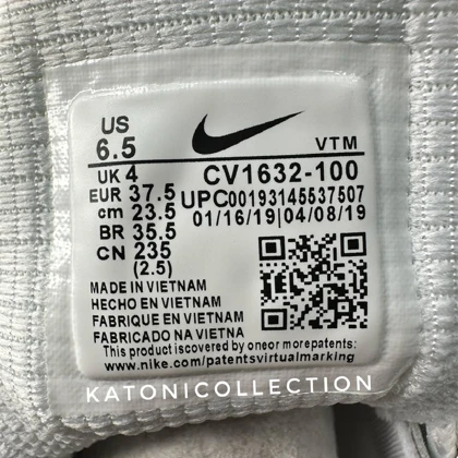 کتانی نایک ایر مکس 270 ری اکت Nike Air Max 270 React