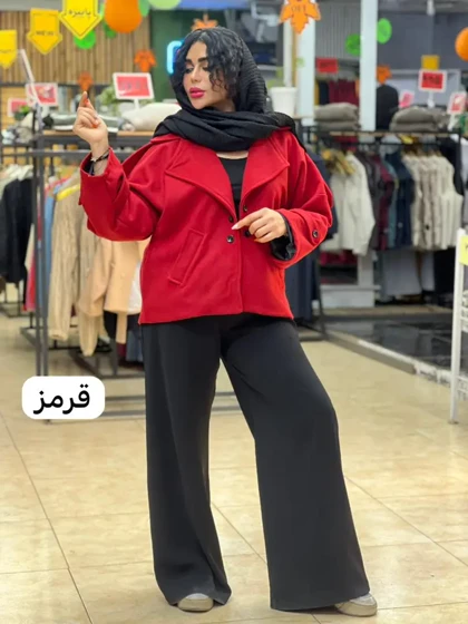 پالتو کتی فوتر