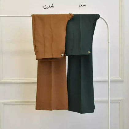 شلوار بوتان 1002360