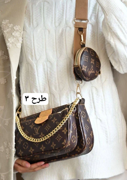 کیف دبیرو