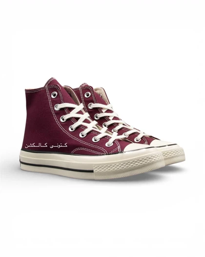 کتانی کانورس آل استار 1975 زرشکی ساق‌دار Converse All Star Chuck Taylor 1970s wine Red Hightop