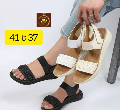 صندل زنانه اسپرت چسبی سلن