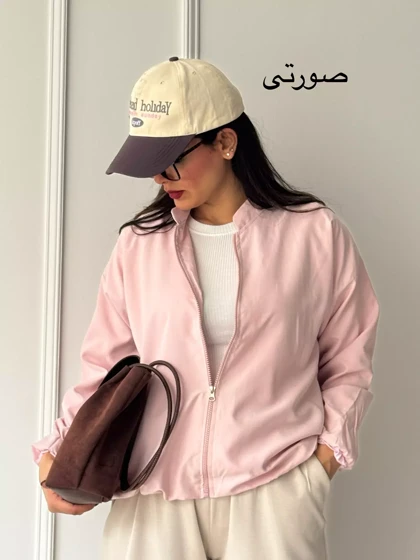 بامبر آستردار درین