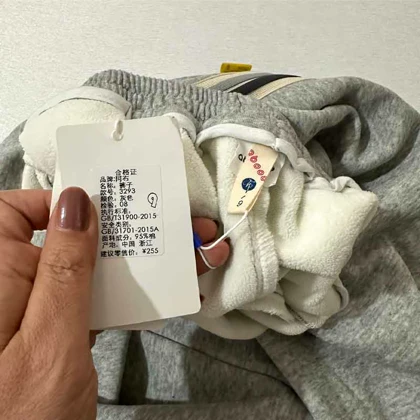 شلوار اسلش طوسی لاینر دار دمپا پیلی