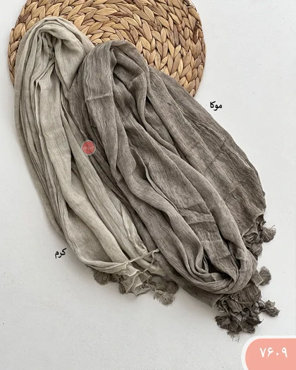 شال فلورانس 7609