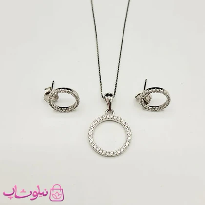 نیم ست زنانه نقره ظریف وارداتی عیار 925 مدل دایره وزن 3/300 گرم کد 3730
