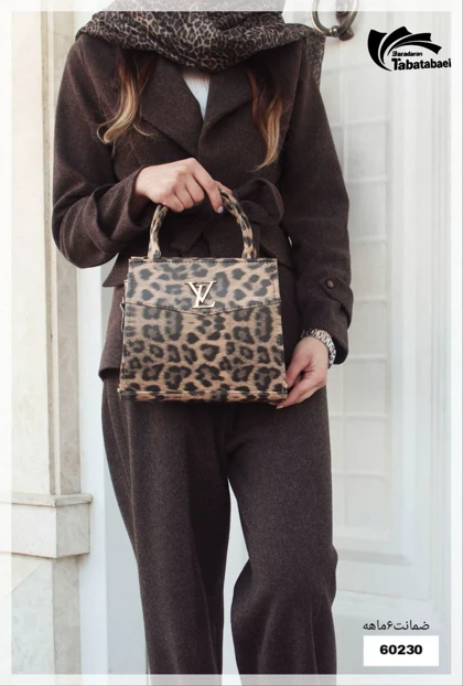 کیف زنانه مدل لوئی ویتون Louis Vuitton