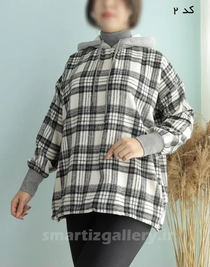 هودی ترکیبی چهارخونه