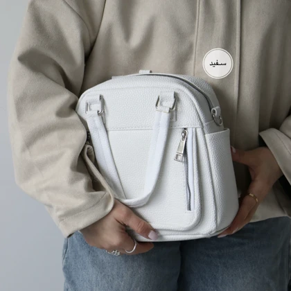 کیف دستی زنانه مدل ژوبین