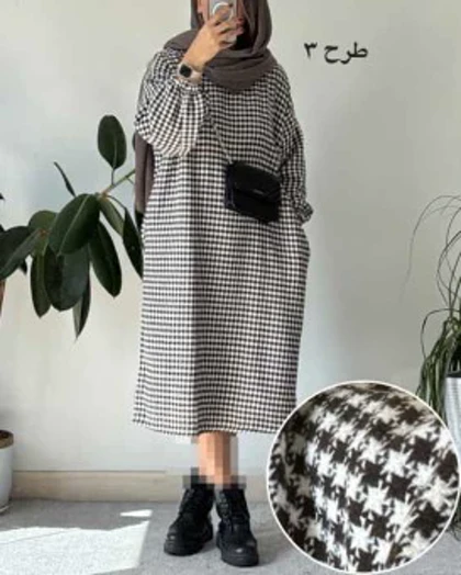 کفتان پشمی چهارخونه دیبا 2