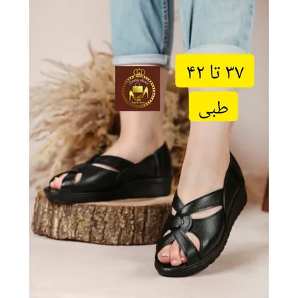 صندل طبی لژدار جلوباز زنانه تا سایز 42