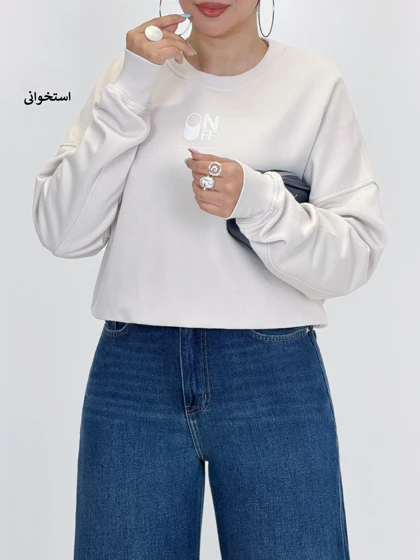 7238-دورس وارداتی on