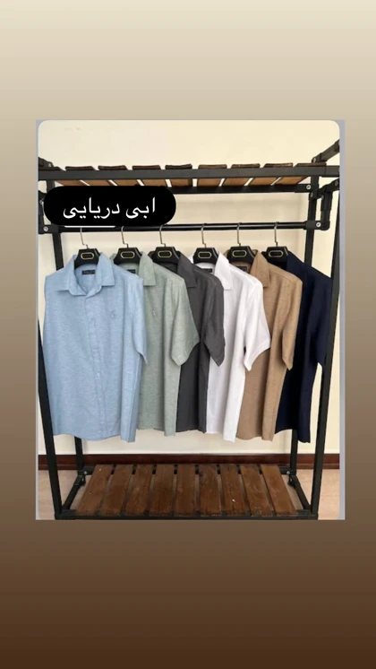 پیراهن آستین کوتاه 2644
