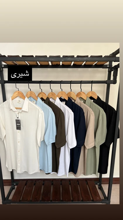 پیراهن آستین کوتاه ساده 2660