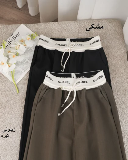شلوار کرپ جولیان کد 30071