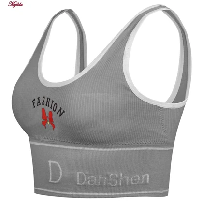 ست نیم‌تنه و شورت ورزشی زنانه خاکستری روشن مدل 4620