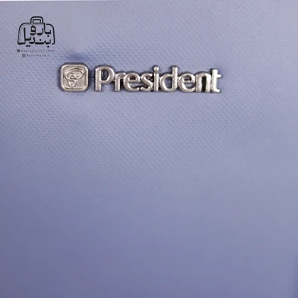 کوله‌پشتی پرزیدنت President کد 6160