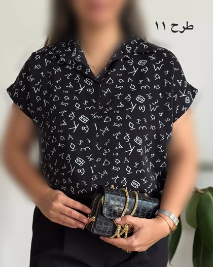 شومیز زیبا 41