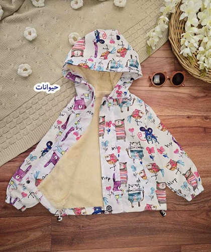سویشرت توخز بچگانه