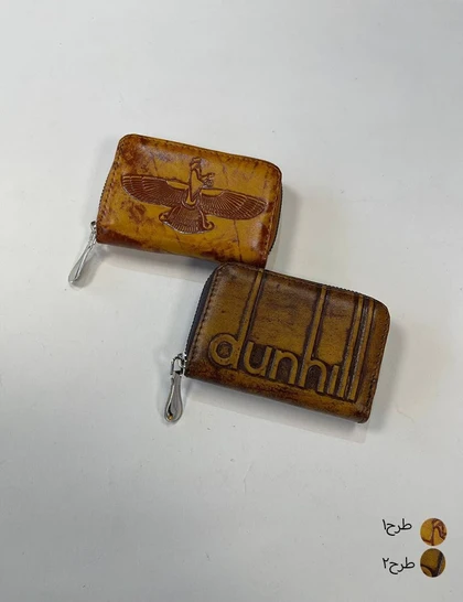 کیف کارتی ماهان کد : Kif0017
