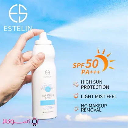 اسپری ضدآفتاب بی رنگ استلین مدل ultra light حجم 180 میل