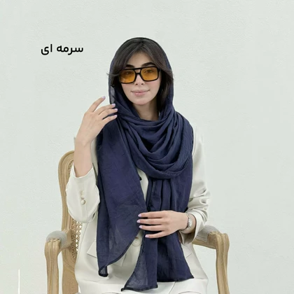 شال زنانه طرح امواج