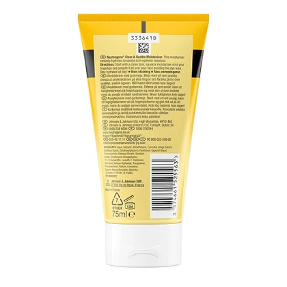 مرطوب کننده زردچوبه نوتروژینا 75 میل