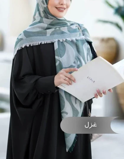 مانتو عبایی غزل