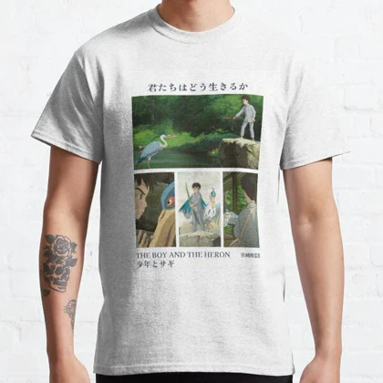 تیشرت انیمه The Boy and the Heron پسرک و مرغ ماهی‌خوار The Boy And The Heron Poster کد 188896