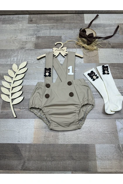 سوییت جامپ بچگانه feriatolye feriatolye