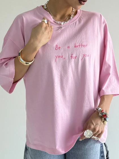 تیشرت BE BETTER