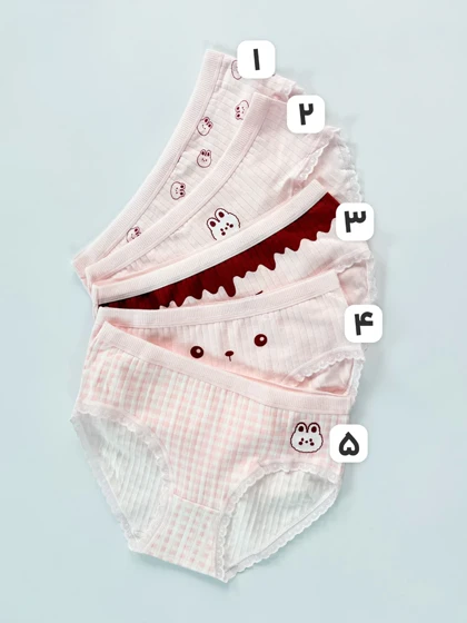 شورت اسلیپ نخ پنبه عروسکی طرح خرس