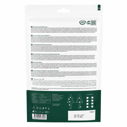 لیف شستشوی بدون آب medcover با کرم محافظ پوست