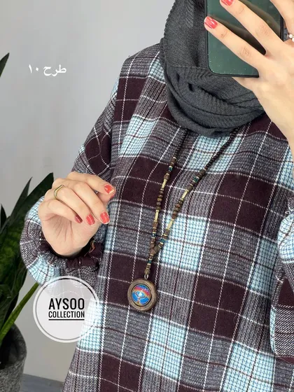 کفتان پشمی مارال1
