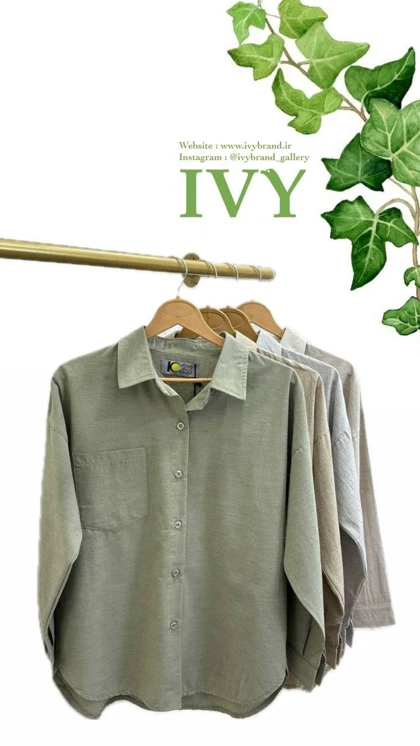 شومیز لینن تک جیب آرامیس