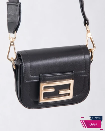 کیف زنونه مینی FENDI 1343